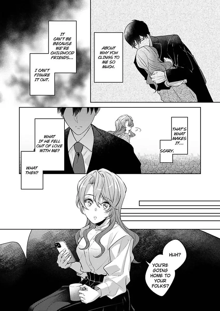 Takumashii Ude ni Dakarete Amai Yubisaki ni Tokasarete Zinmanga X Chapter 7 Page 5