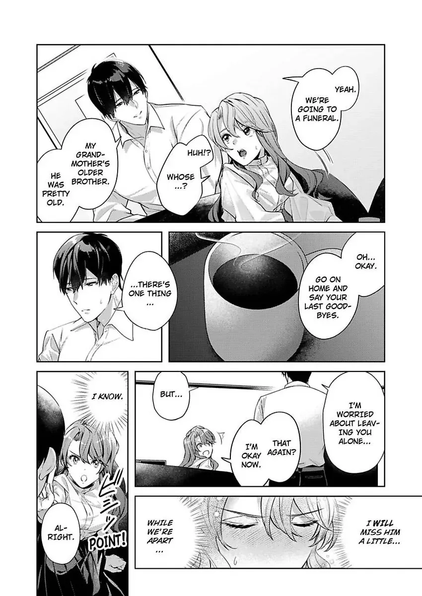 Takumashii Ude ni Dakarete Amai Yubisaki ni Tokasarete Zinmanga X Chapter 7 Page 6