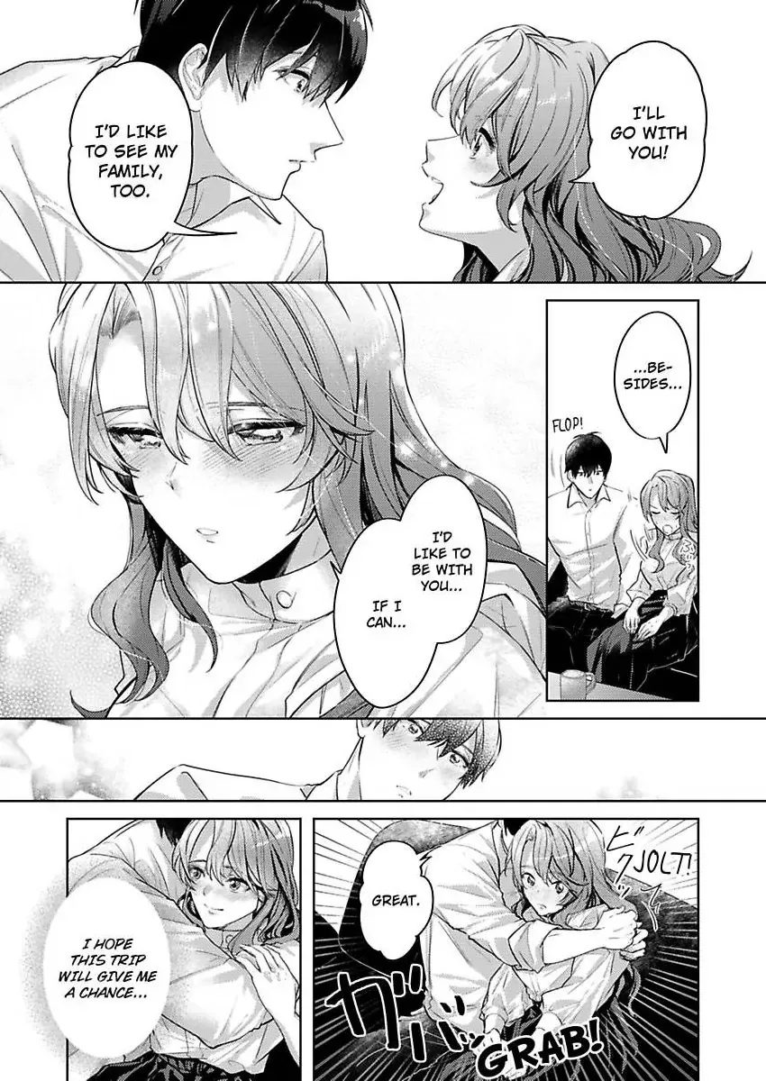 Takumashii Ude ni Dakarete Amai Yubisaki ni Tokasarete Zinmanga X Chapter 7 Page 7