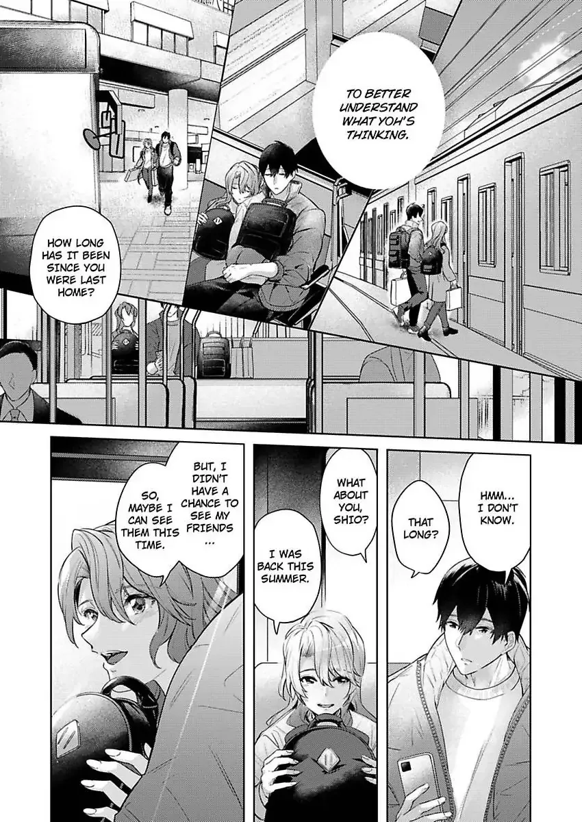 Takumashii Ude ni Dakarete Amai Yubisaki ni Tokasarete Zinmanga X Chapter 7 Page 8