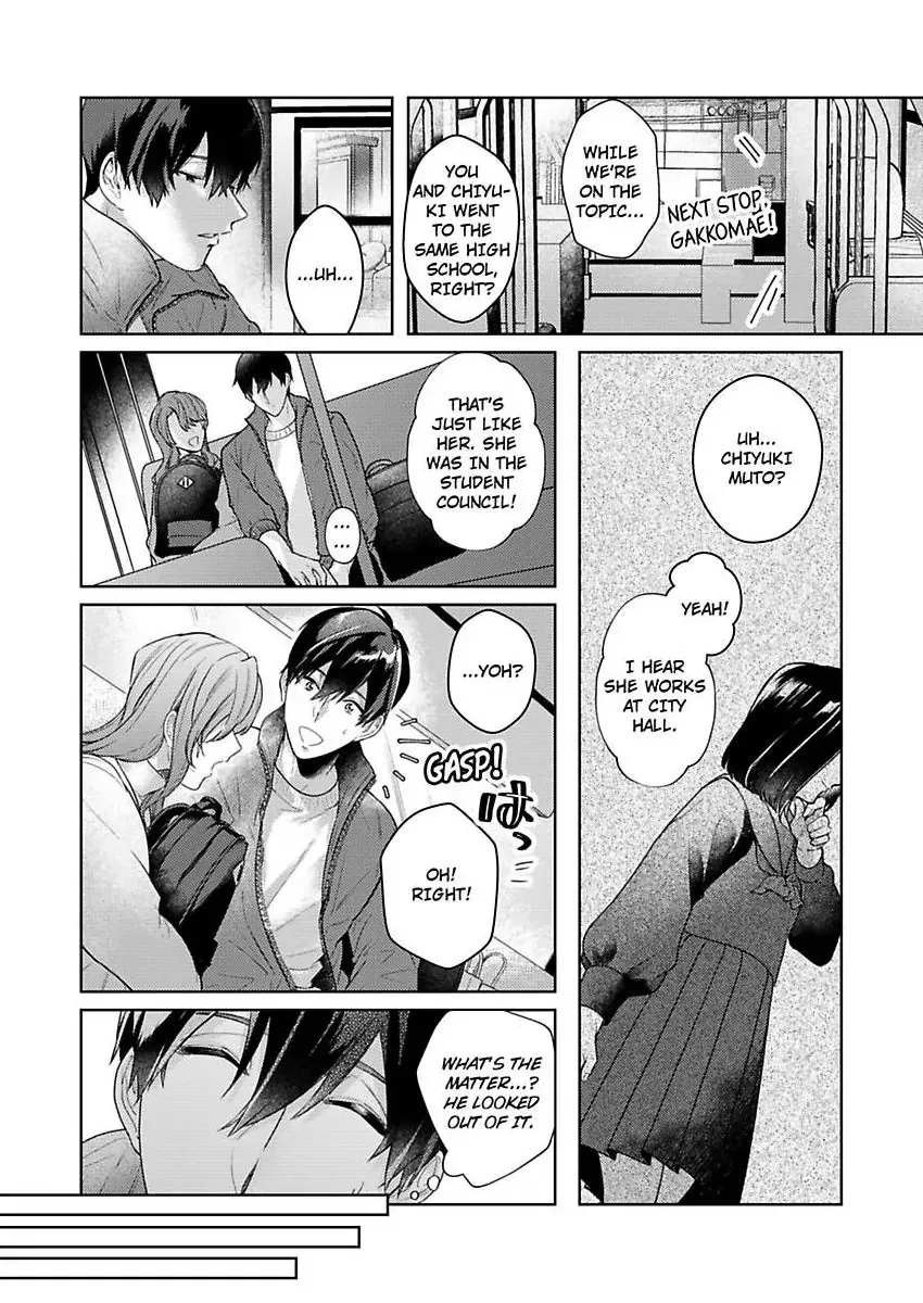 Takumashii Ude ni Dakarete Amai Yubisaki ni Tokasarete Zinmanga X Chapter 7 Page 9