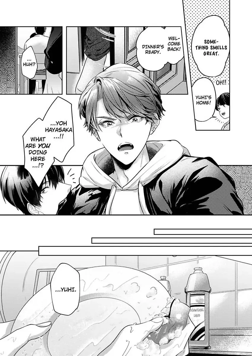 Takumashii Ude ni Dakarete Amai Yubisaki ni Tokasarete Zinmanga X Chapter 7 Page 14