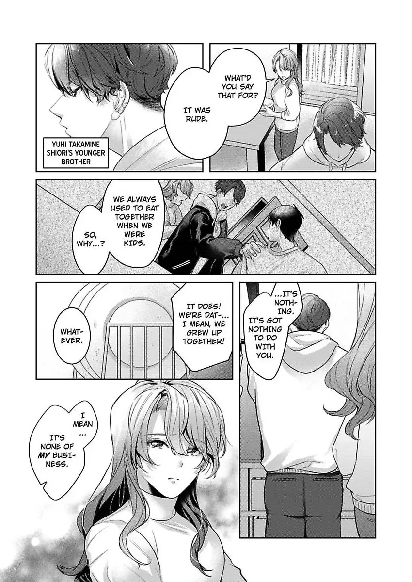 Takumashii Ude ni Dakarete Amai Yubisaki ni Tokasarete Zinmanga X Chapter 7 Page 15