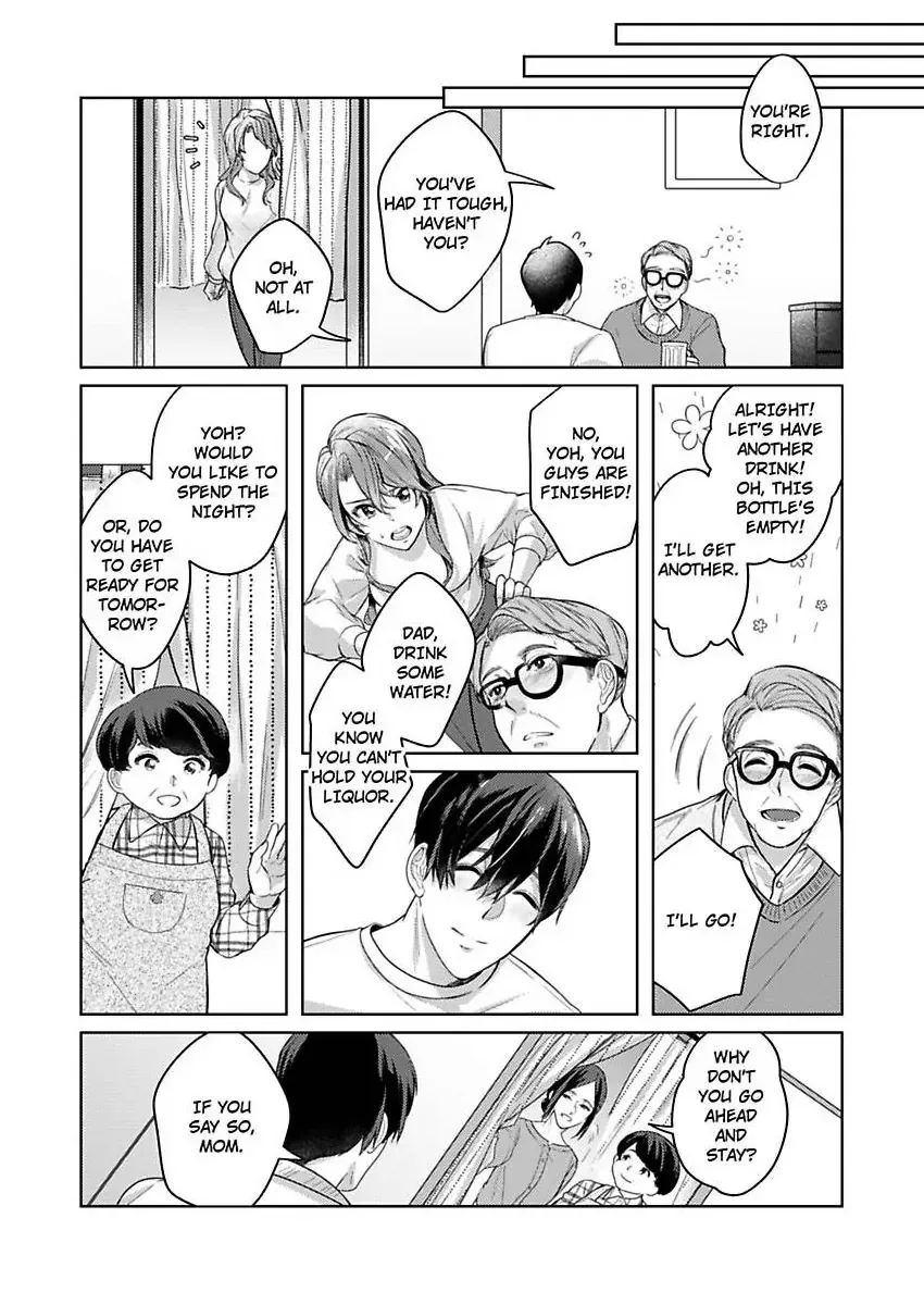 Takumashii Ude ni Dakarete Amai Yubisaki ni Tokasarete Zinmanga X Chapter 7 Page 18