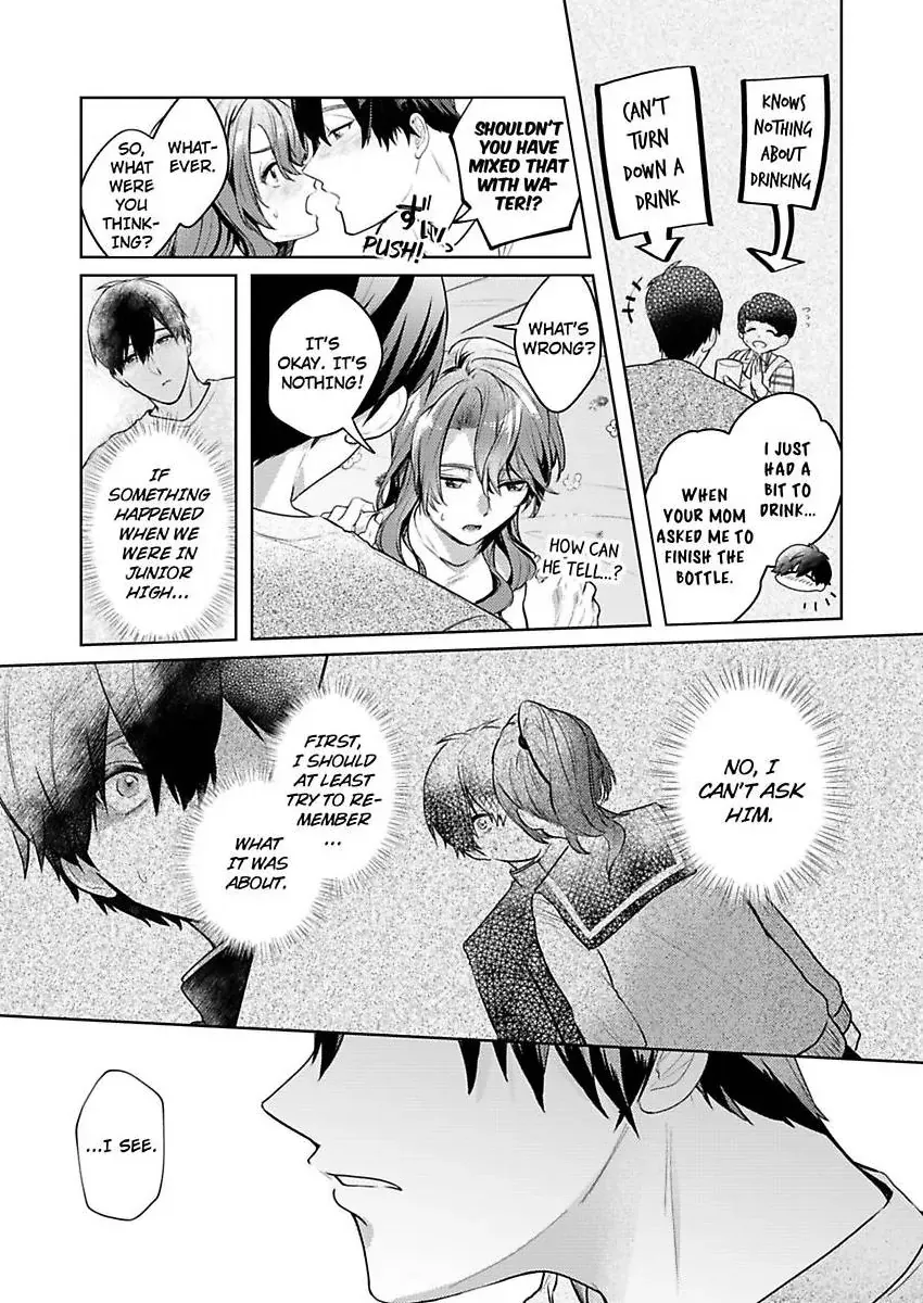 Takumashii Ude ni Dakarete Amai Yubisaki ni Tokasarete Zinmanga X Chapter 7 Page 23
