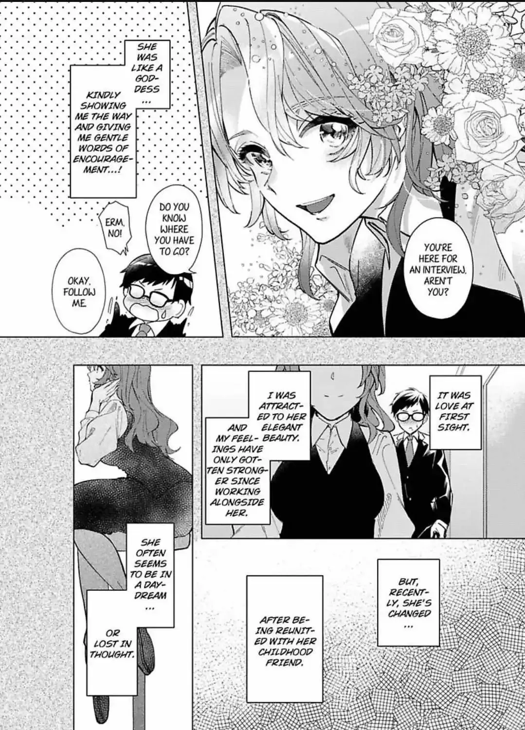 Takumashii Ude ni Dakarete Amai Yubisaki ni Tokasarete Zinmanga X Chapter 6 Page 5