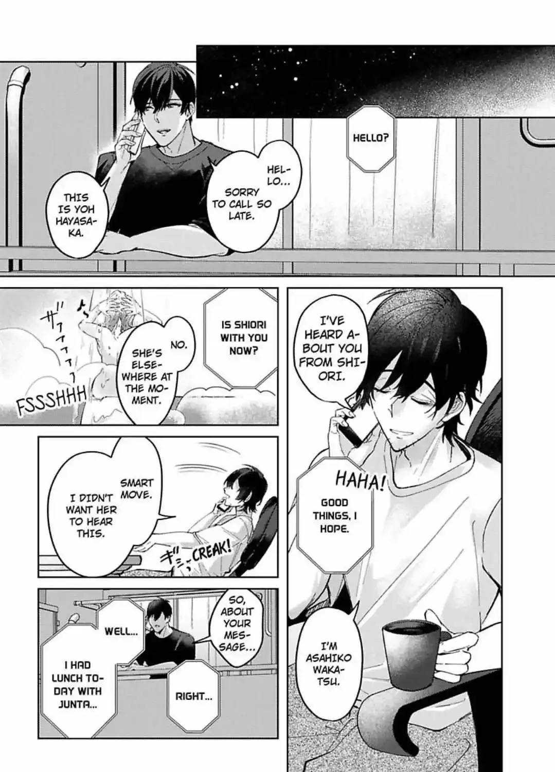 Takumashii Ude ni Dakarete Amai Yubisaki ni Tokasarete Zinmanga X Chapter 6 Page 15