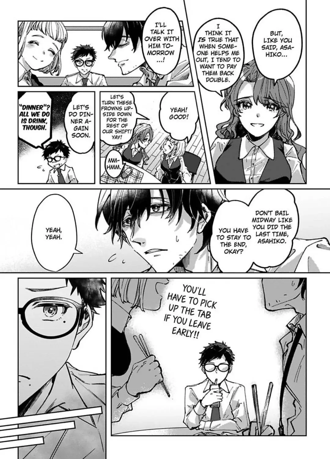 Takumashii Ude ni Dakarete Amai Yubisaki ni Tokasarete Zinmanga X Chapter 3 Page 18