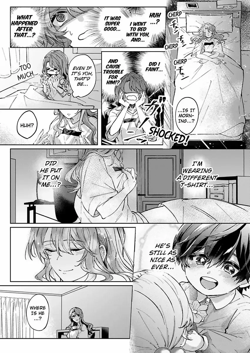 Takumashii Ude ni Dakarete Amai Yubisaki ni Tokasarete Zinmanga X Chapter 2 Page 8