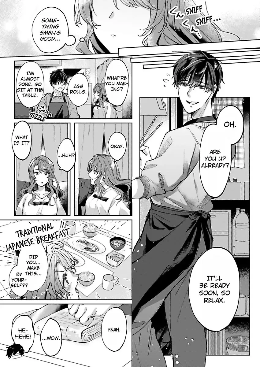 Takumashii Ude ni Dakarete Amai Yubisaki ni Tokasarete Zinmanga X Chapter 2 Page 9