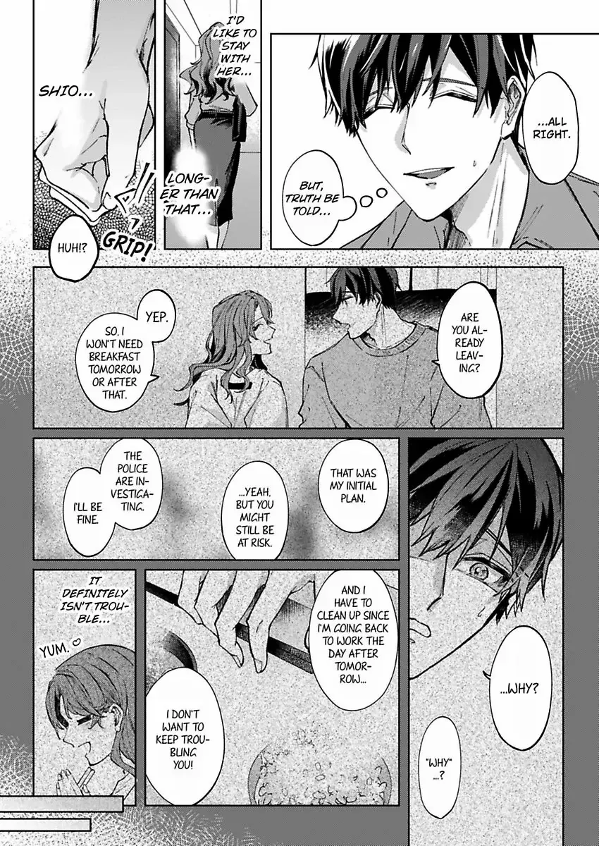 Takumashii Ude ni Dakarete Amai Yubisaki ni Tokasarete Zinmanga X Chapter 2 Page 12