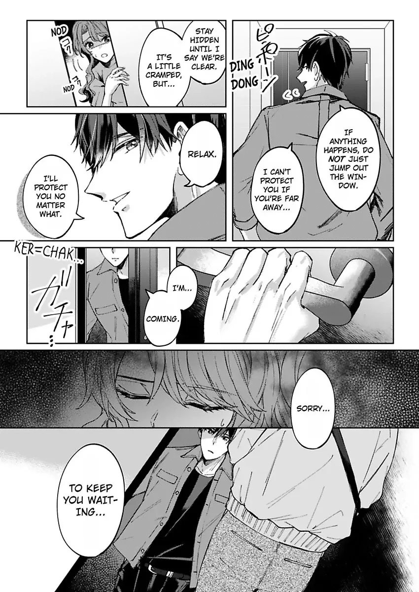 Takumashii Ude ni Dakarete Amai Yubisaki ni Tokasarete Zinmanga X Chapter 2 Page 16