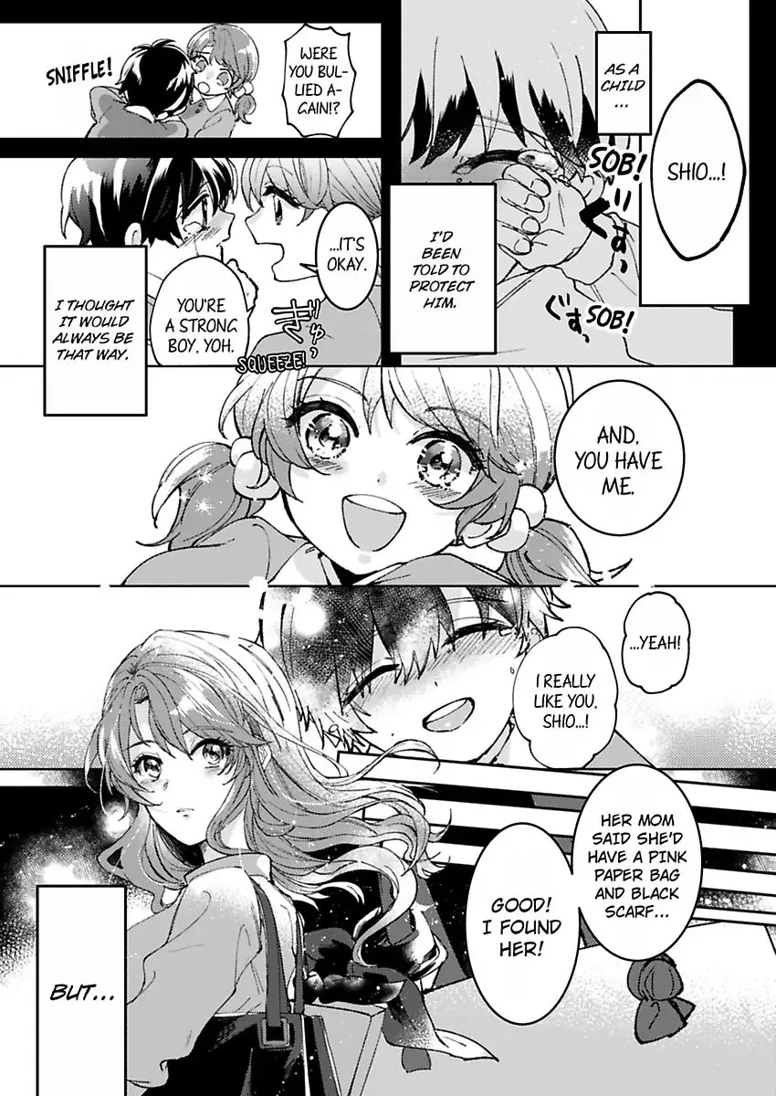Takumashii Ude ni Dakarete Amai Yubisaki ni Tokasarete Zinmanga X Chapter 1 Page 3