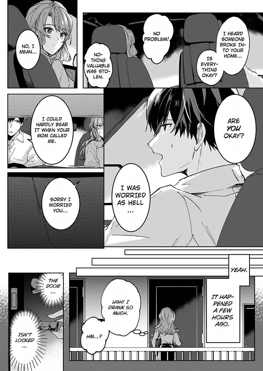 Takumashii Ude ni Dakarete Amai Yubisaki ni Tokasarete Zinmanga X Chapter 1 Page 6