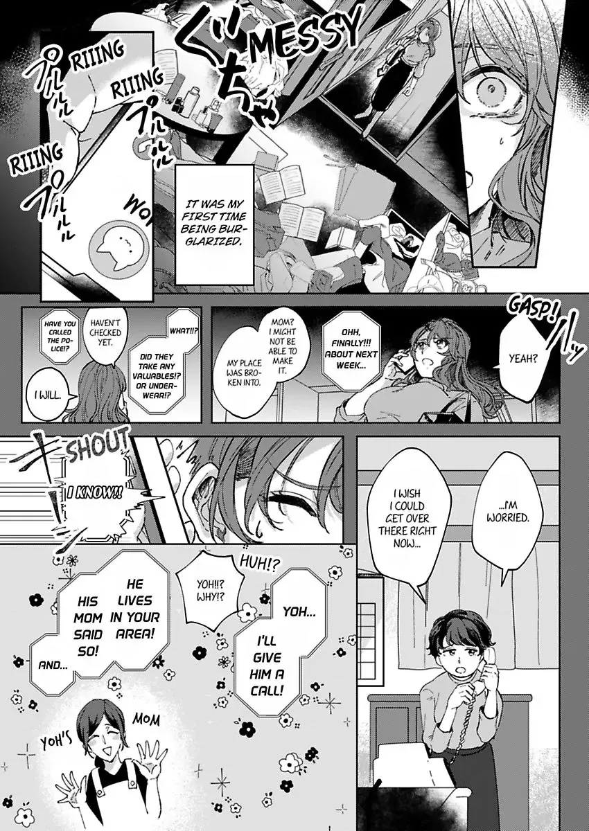 Takumashii Ude ni Dakarete Amai Yubisaki ni Tokasarete Zinmanga X Chapter 1 Page 7