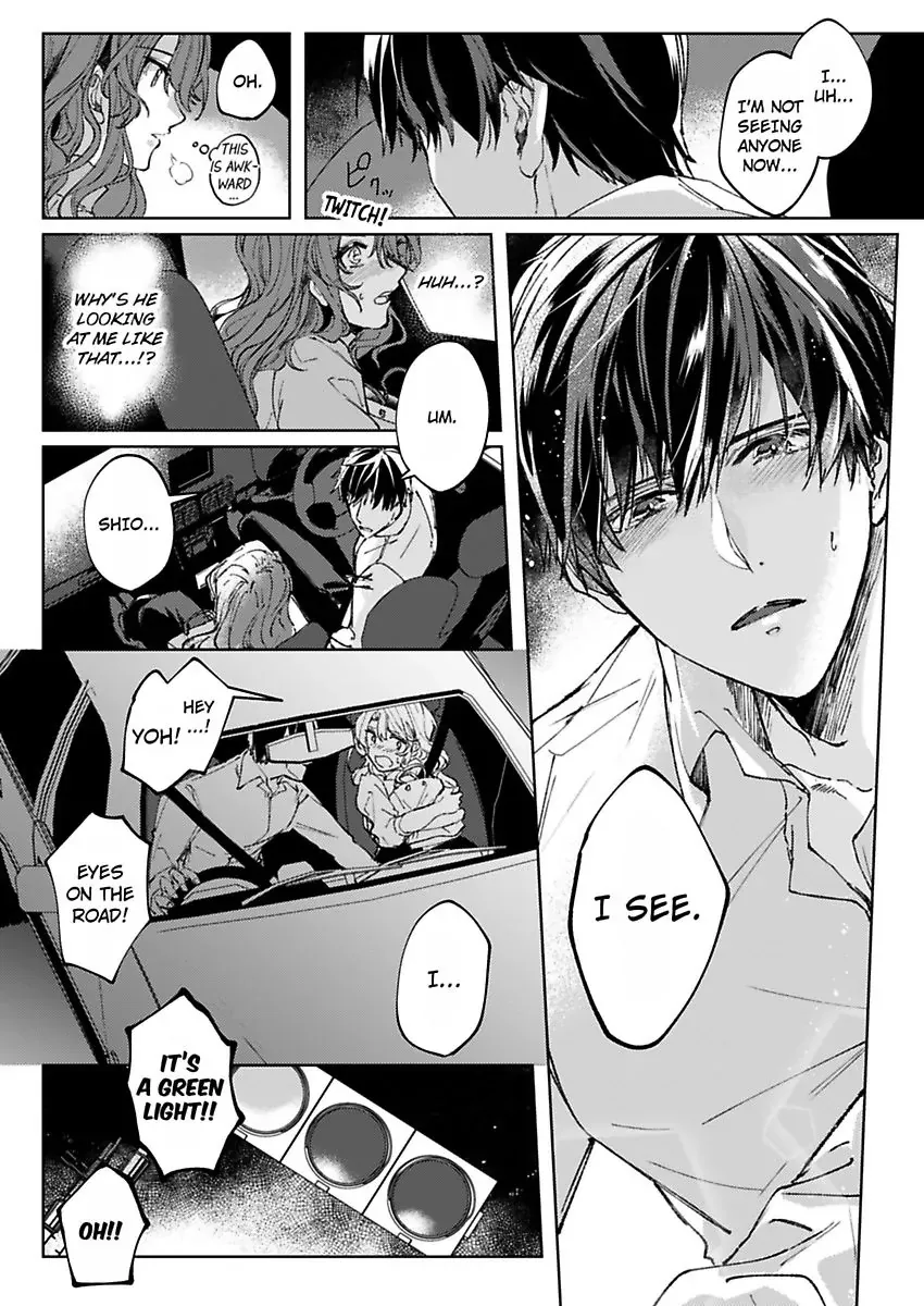 Takumashii Ude ni Dakarete Amai Yubisaki ni Tokasarete Zinmanga X Chapter 1 Page 9