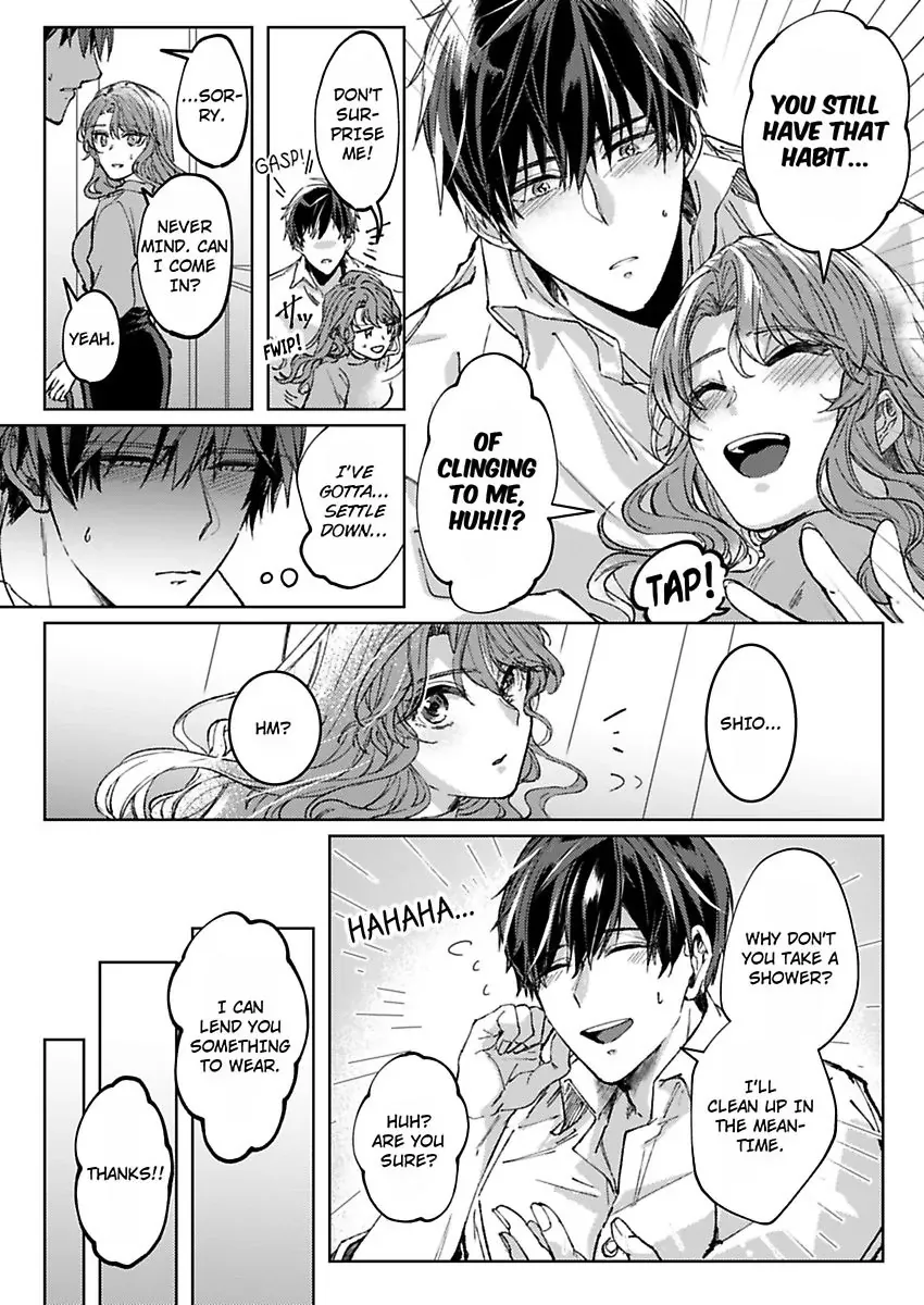 Takumashii Ude ni Dakarete Amai Yubisaki ni Tokasarete Zinmanga X Chapter 1 Page 12