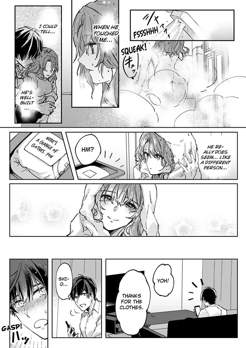 Takumashii Ude ni Dakarete Amai Yubisaki ni Tokasarete Zinmanga X Chapter 1 Page 13