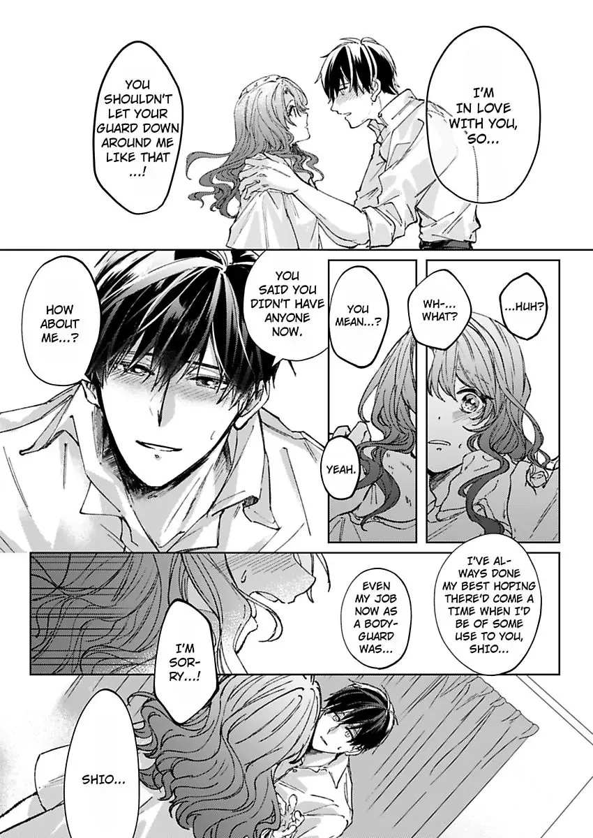 Takumashii Ude ni Dakarete Amai Yubisaki ni Tokasarete Zinmanga X Chapter 1 Page 15