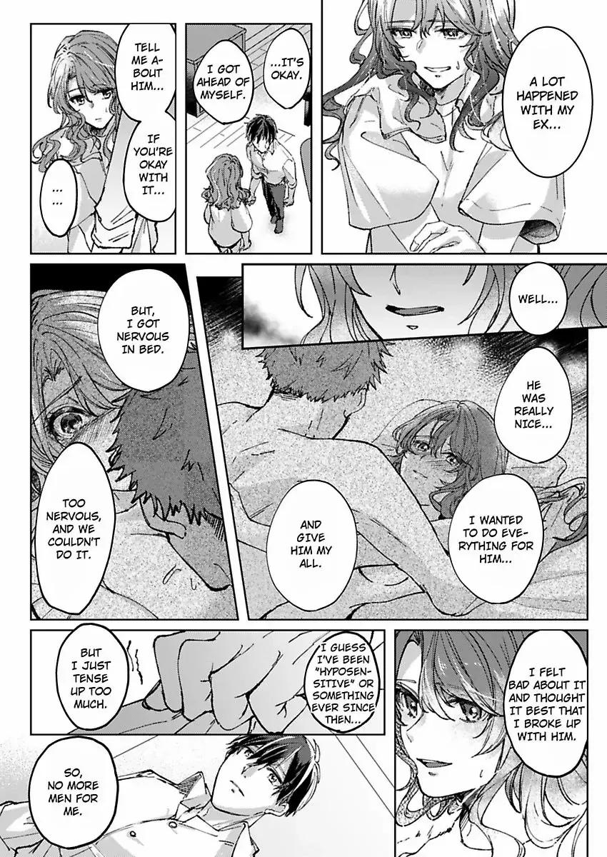 Takumashii Ude ni Dakarete Amai Yubisaki ni Tokasarete Zinmanga X Chapter 1 Page 16