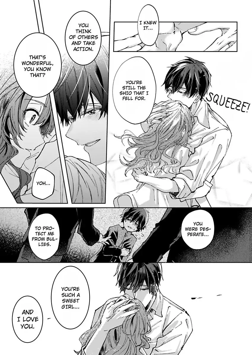 Takumashii Ude ni Dakarete Amai Yubisaki ni Tokasarete Zinmanga X Chapter 1 Page 17