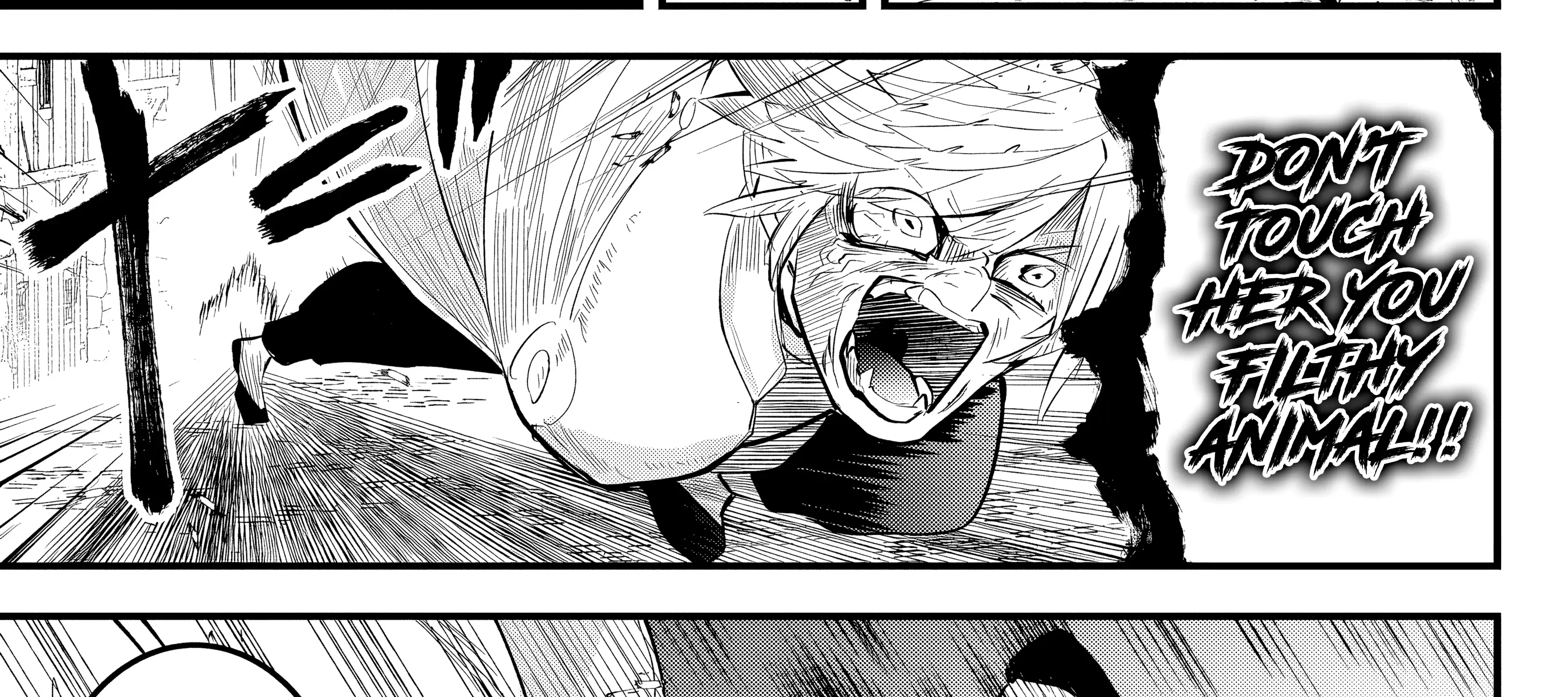Tsugihagi Darake no Saikyou Yuusha Zinmanga X Chapter 29 Page 26