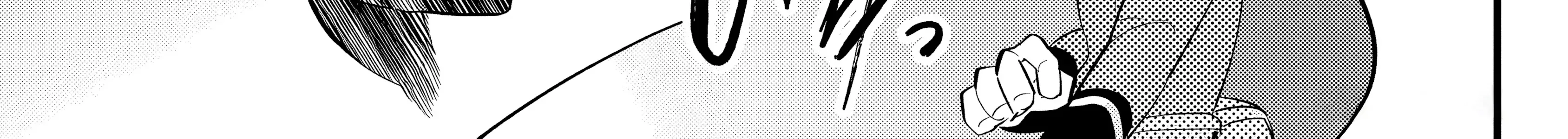 Tsugihagi Darake no Saikyou Yuusha Zinmanga X Chapter 29 Page 28