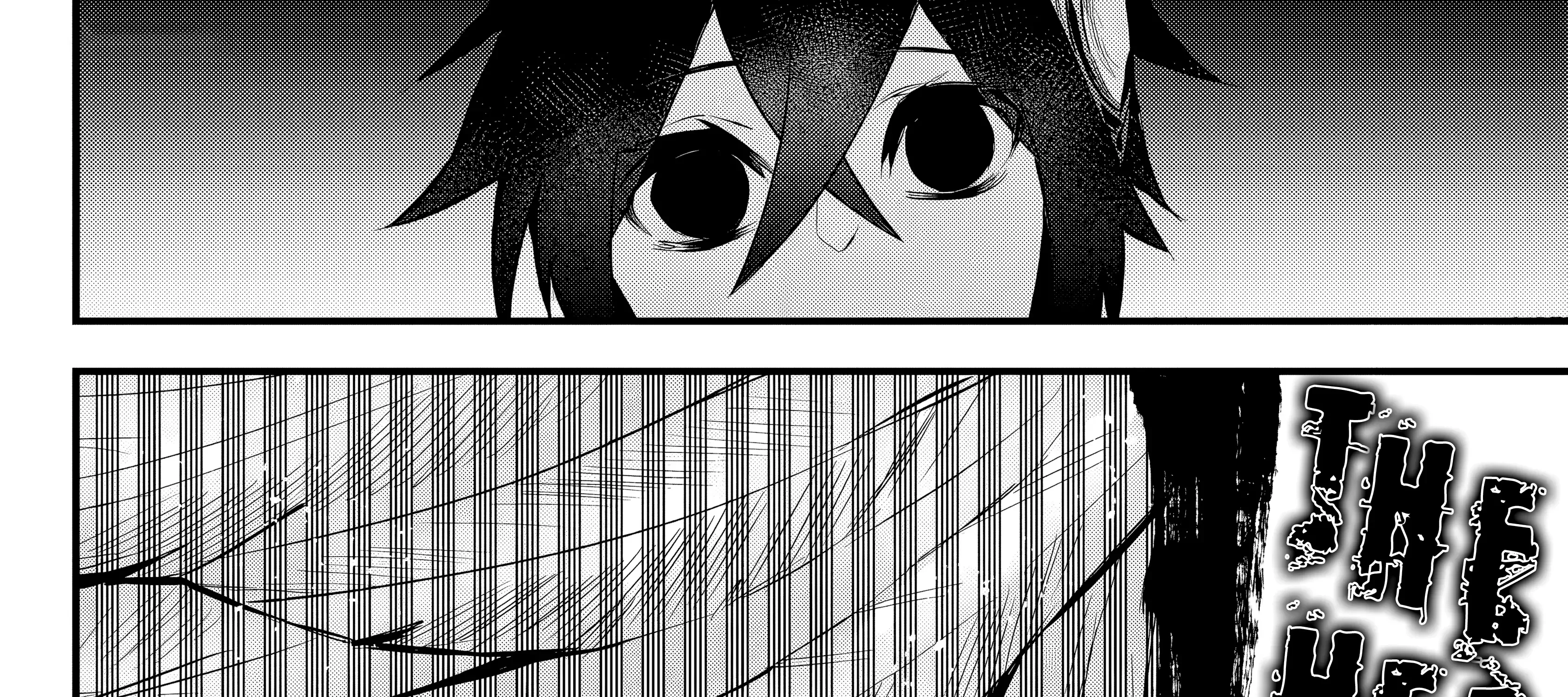 Tsugihagi Darake no Saikyou Yuusha Zinmanga X Chapter 29 Page 45