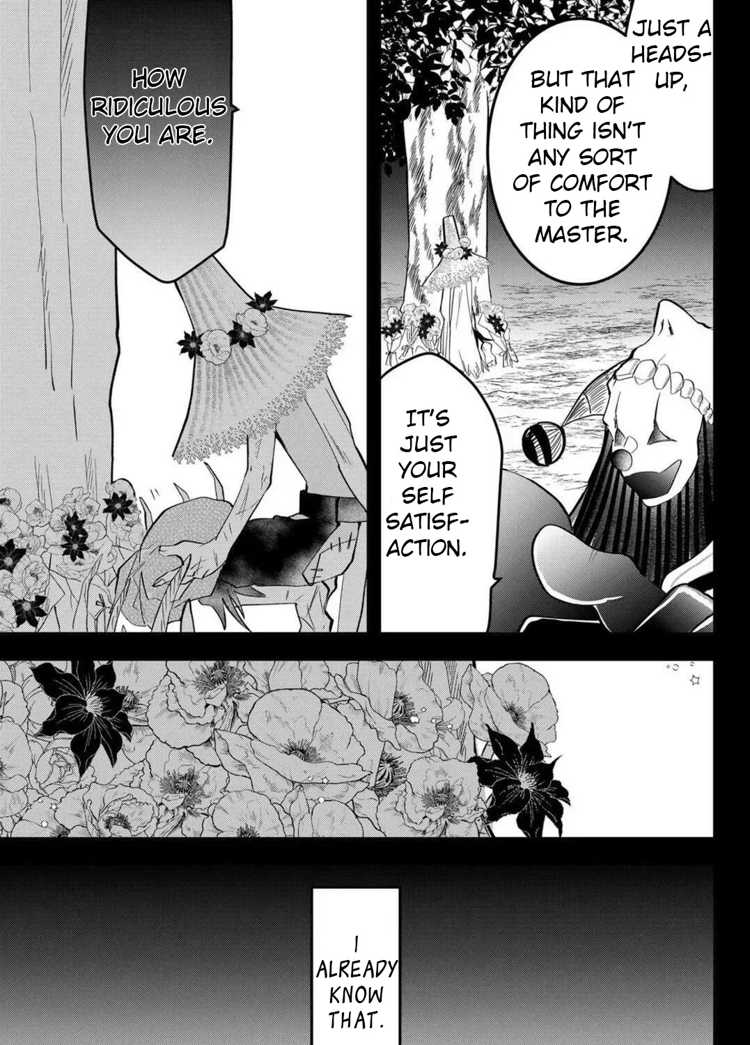 Tsugihagi Darake no Saikyou Yuusha Zinmanga X Chapter 26 Page 4
