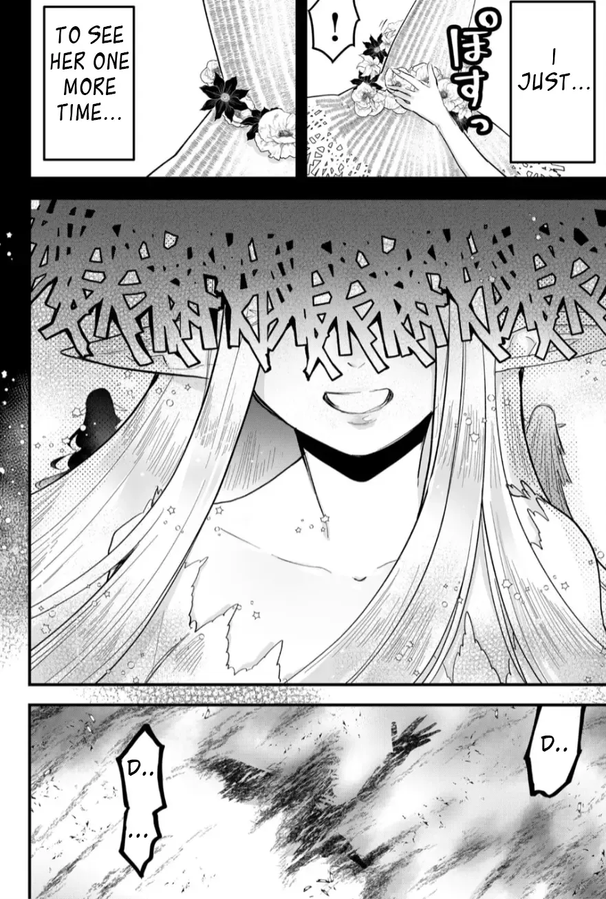 Tsugihagi Darake no Saikyou Yuusha Zinmanga X Chapter 26 Page 6