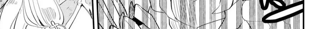 Tsugihagi Darake no Saikyou Yuusha Zinmanga X Chapter 26 Page 11