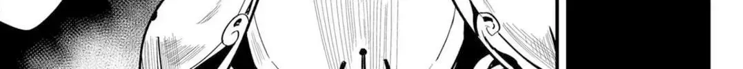 Tsugihagi Darake no Saikyou Yuusha Zinmanga X Chapter 26 Page 16