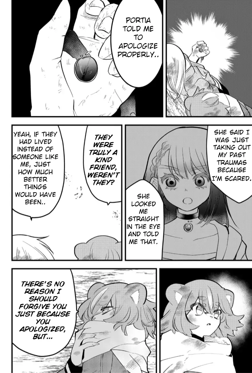 Tsugihagi Darake no Saikyou Yuusha Zinmanga X Chapter 26 Page 23