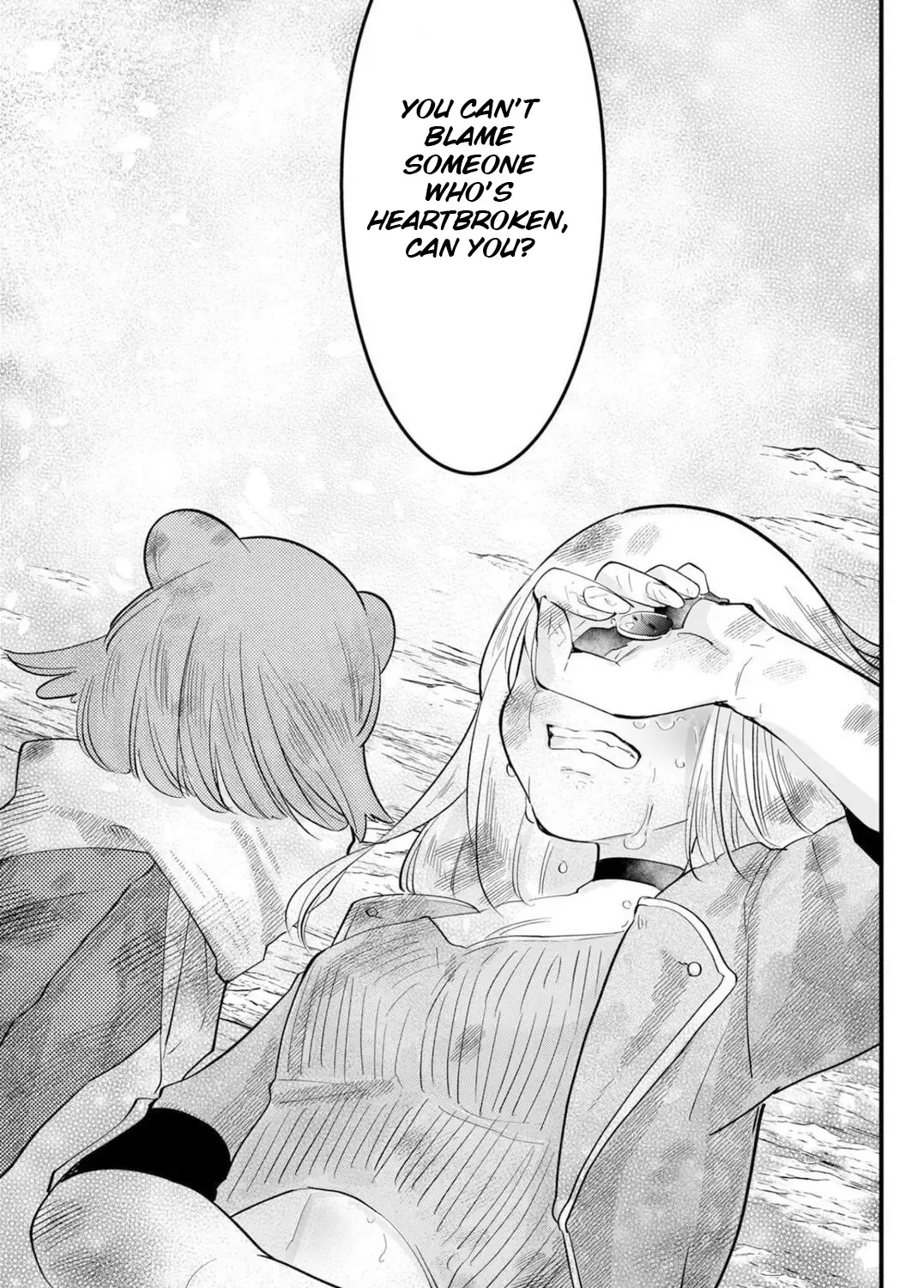 Tsugihagi Darake no Saikyou Yuusha Zinmanga X Chapter 26 Page 24