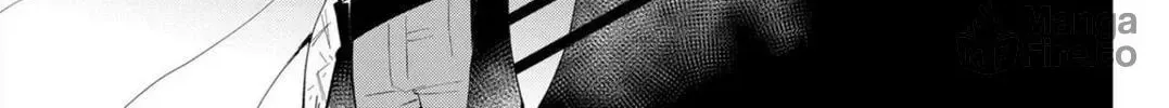 Tsugihagi Darake no Saikyou Yuusha Zinmanga X Chapter 23 Page 9