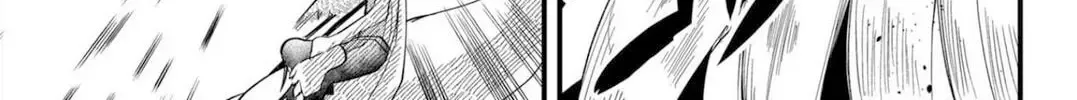 Tsugihagi Darake no Saikyou Yuusha Zinmanga X Chapter 23 Page 12