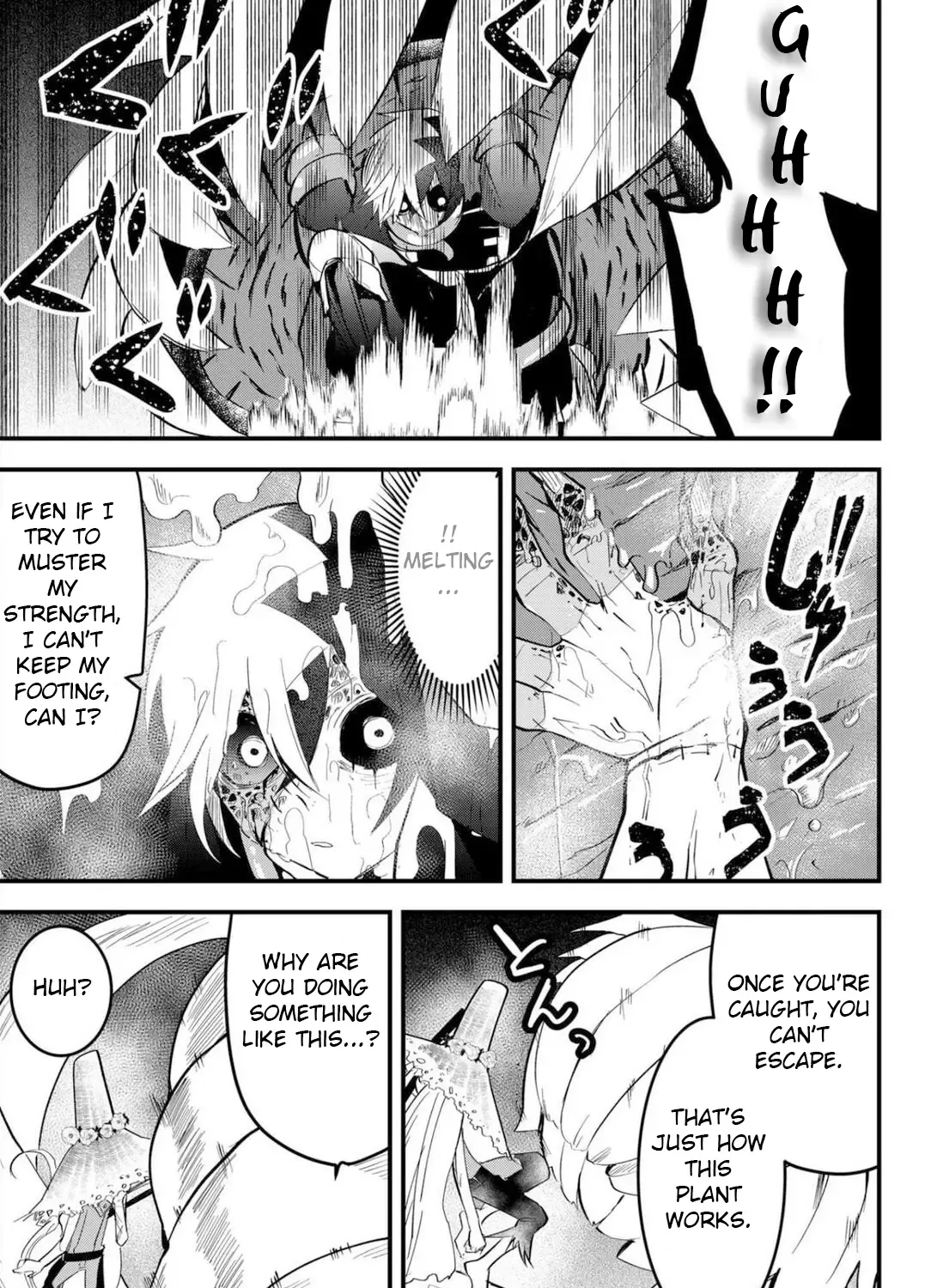 Tsugihagi Darake no Saikyou Yuusha Zinmanga X Chapter 23 Page 17