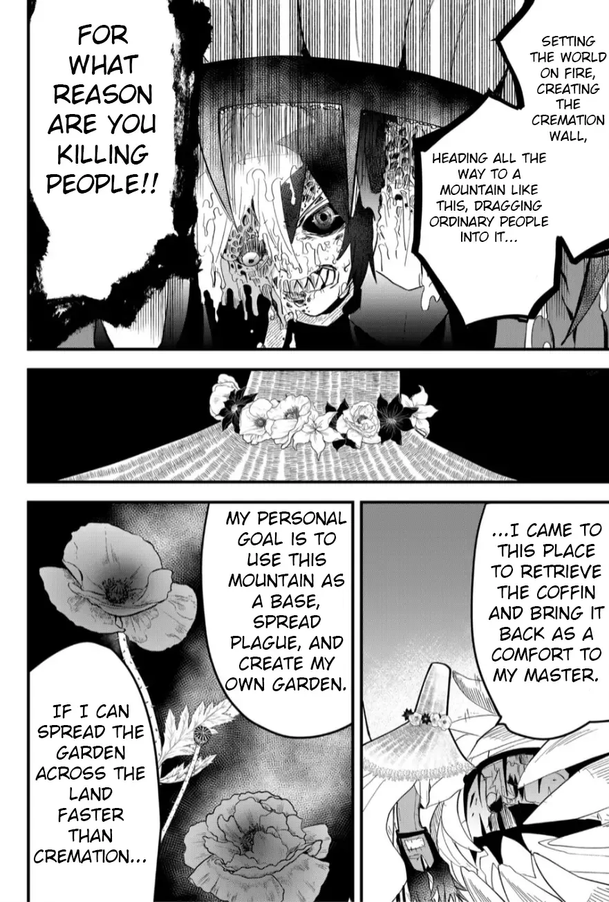 Tsugihagi Darake no Saikyou Yuusha Zinmanga X Chapter 23 Page 19