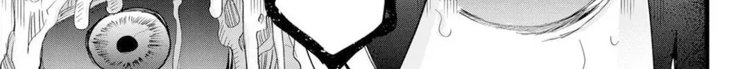 Tsugihagi Darake no Saikyou Yuusha Zinmanga X Chapter 23 Page 21