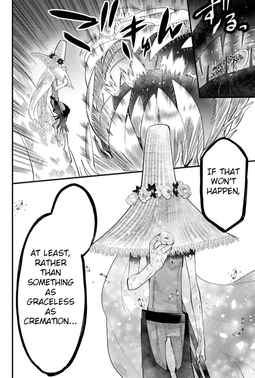 Tsugihagi Darake no Saikyou Yuusha Zinmanga X Chapter 23 Page 22