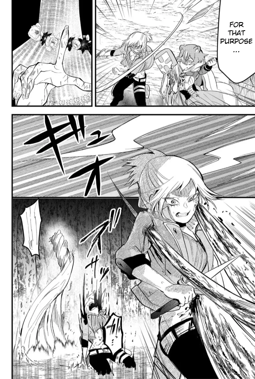 Tsugihagi Darake no Saikyou Yuusha Zinmanga X Chapter 23 Page 25