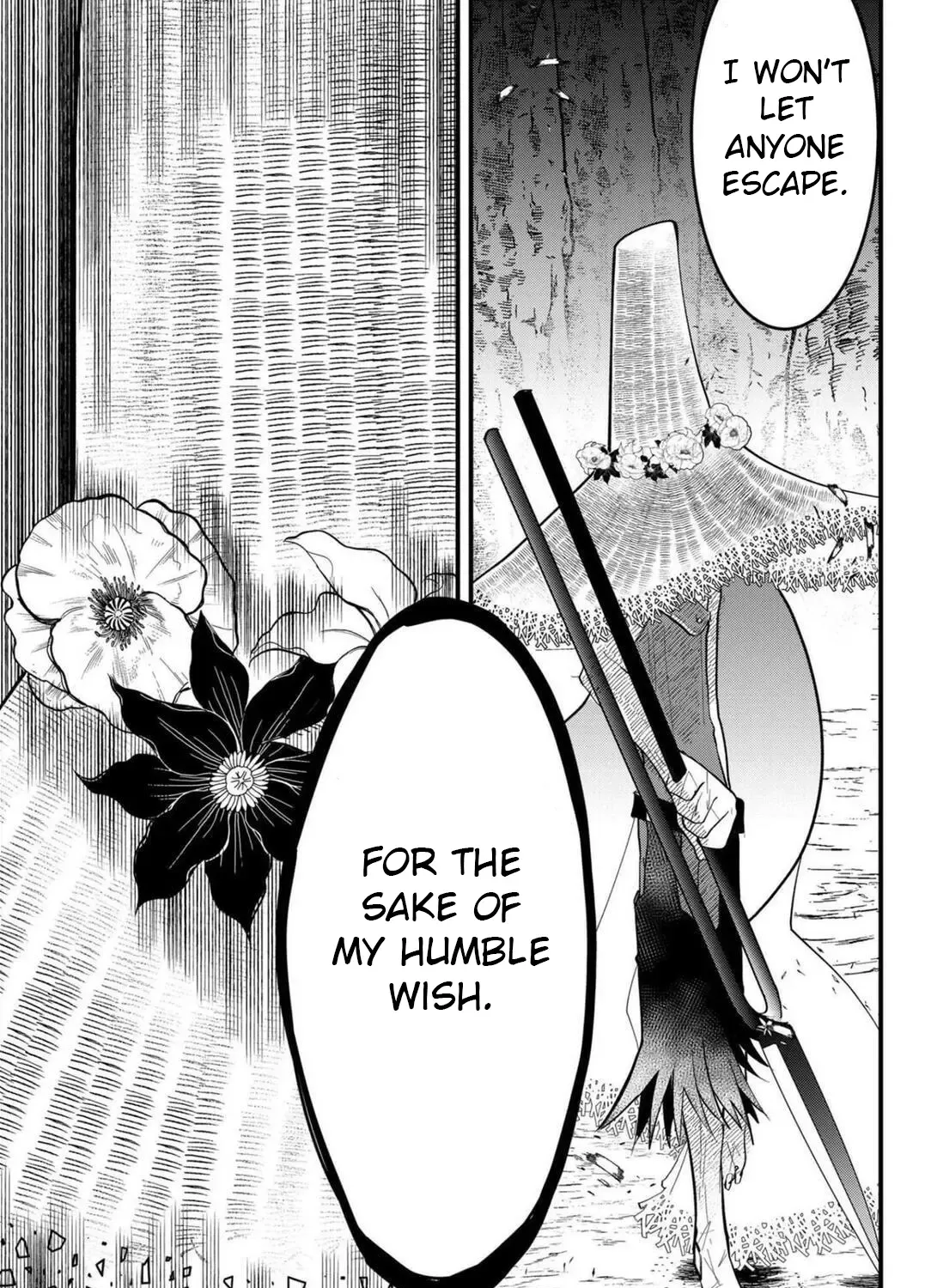 Tsugihagi Darake no Saikyou Yuusha Zinmanga X Chapter 22 Page 7