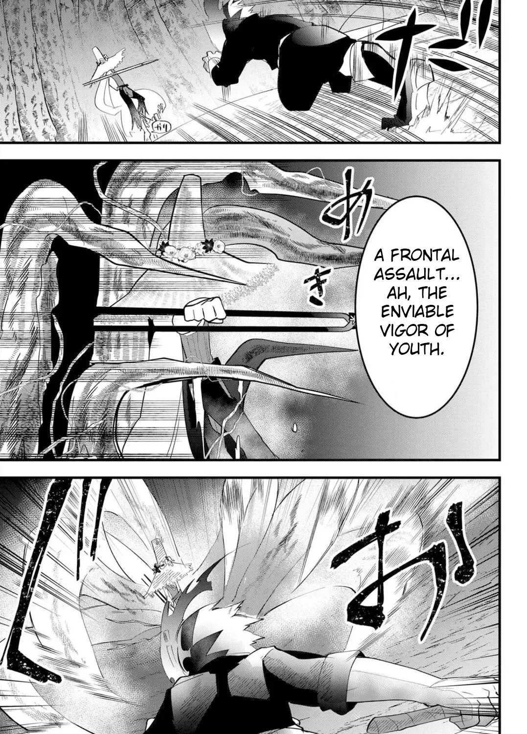 Tsugihagi Darake no Saikyou Yuusha Zinmanga X Chapter 22 Page 10