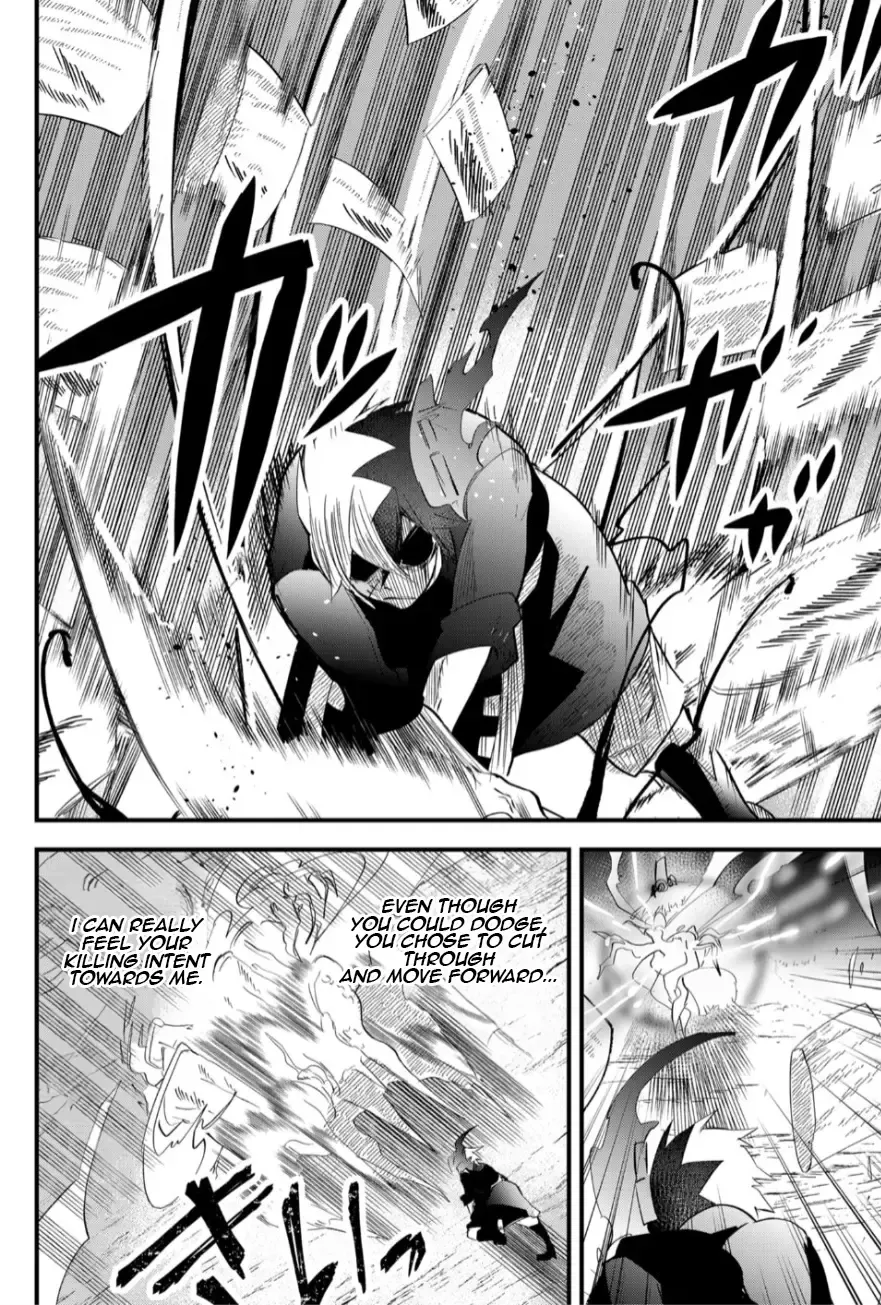 Tsugihagi Darake no Saikyou Yuusha Zinmanga X Chapter 22 Page 12