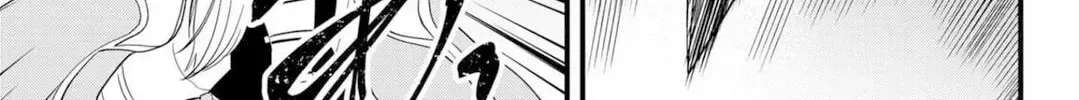 Tsugihagi Darake no Saikyou Yuusha Zinmanga X Chapter 22 Page 20