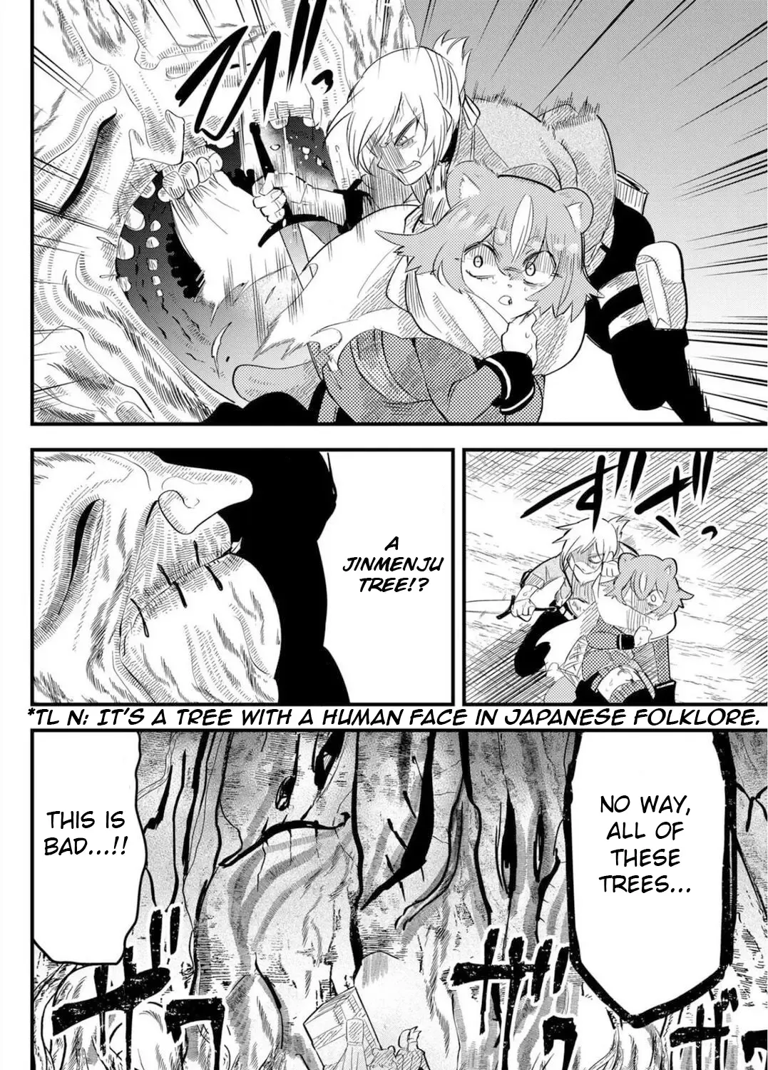 Tsugihagi Darake no Saikyou Yuusha Zinmanga X Chapter 22 Page 25