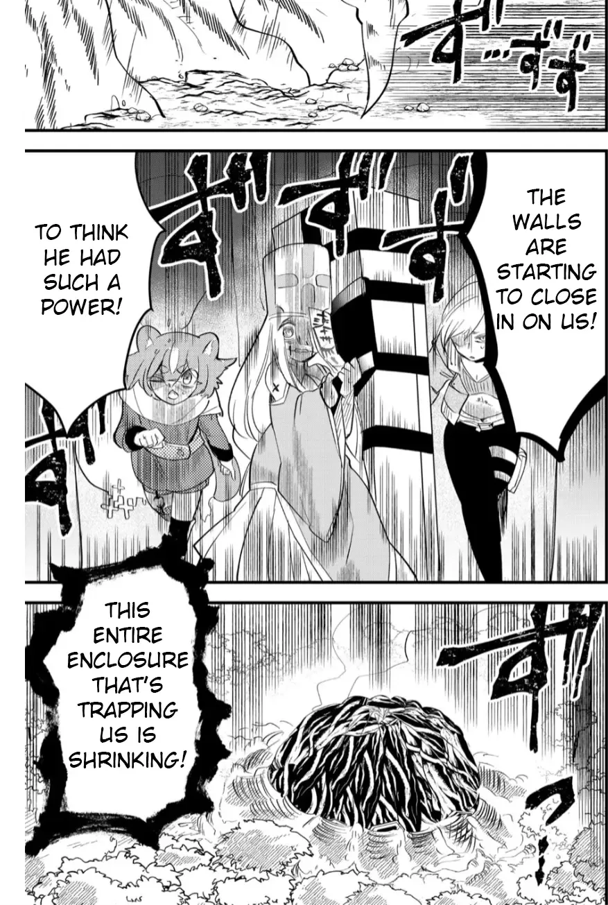 Tsugihagi Darake no Saikyou Yuusha Zinmanga X Chapter 22 Page 27