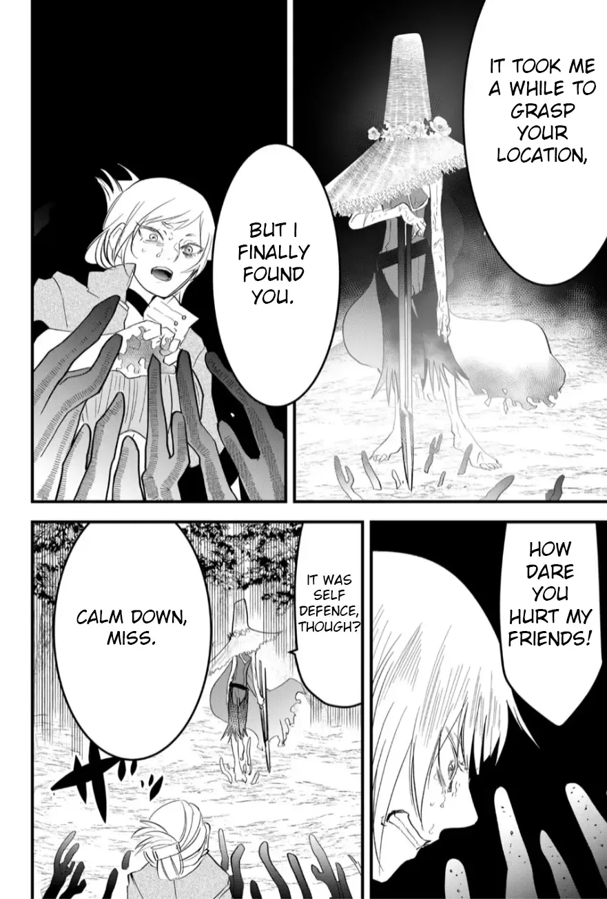 Tsugihagi Darake no Saikyou Yuusha Zinmanga X Chapter 21 Page 25