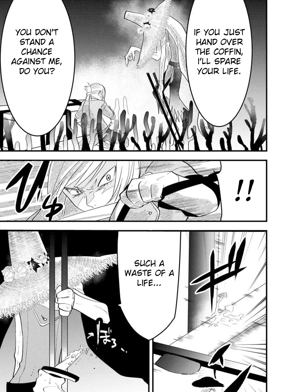 Tsugihagi Darake no Saikyou Yuusha Zinmanga X Chapter 21 Page 26