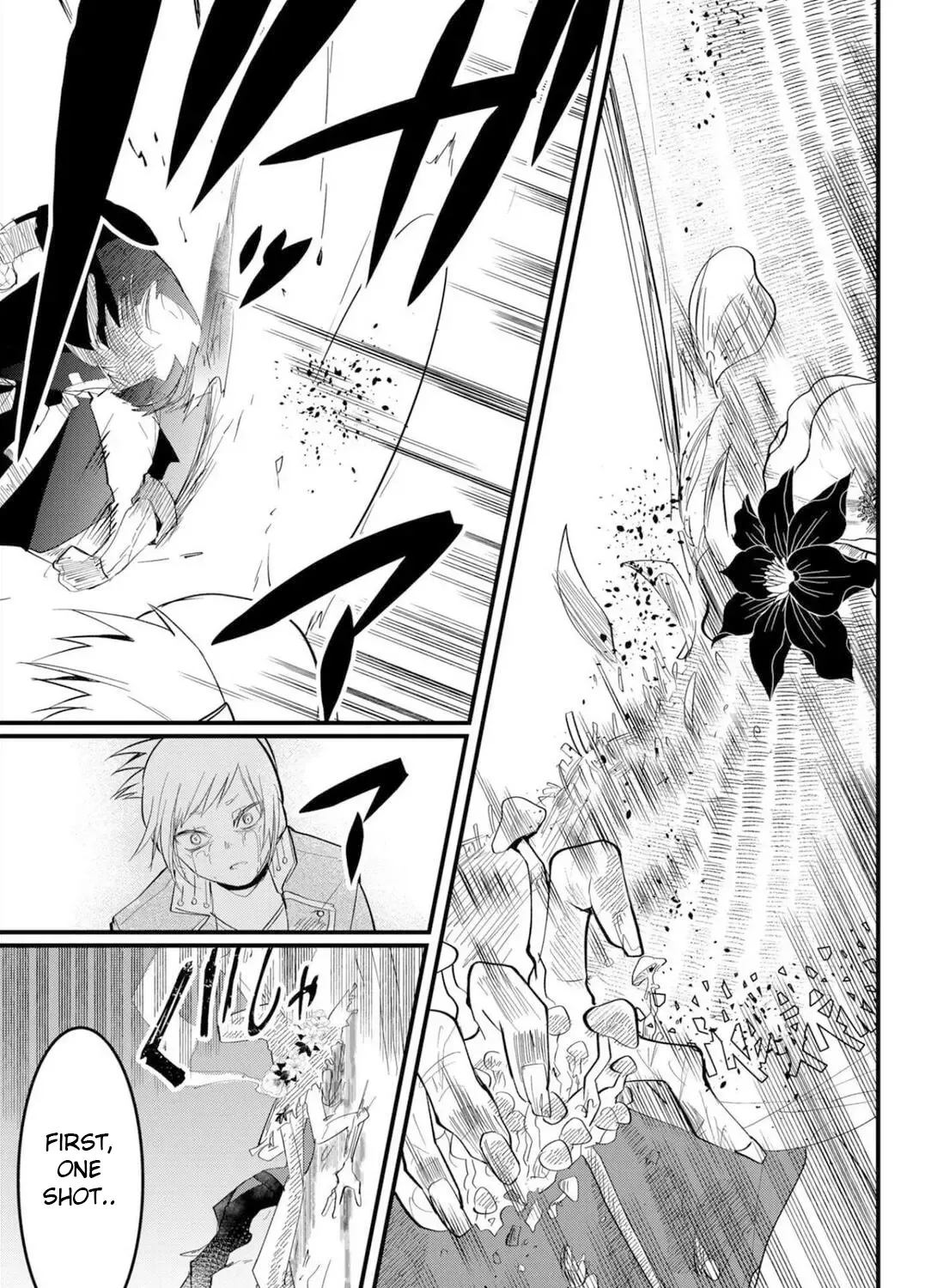 Tsugihagi Darake no Saikyou Yuusha Zinmanga X Chapter 21 Page 29